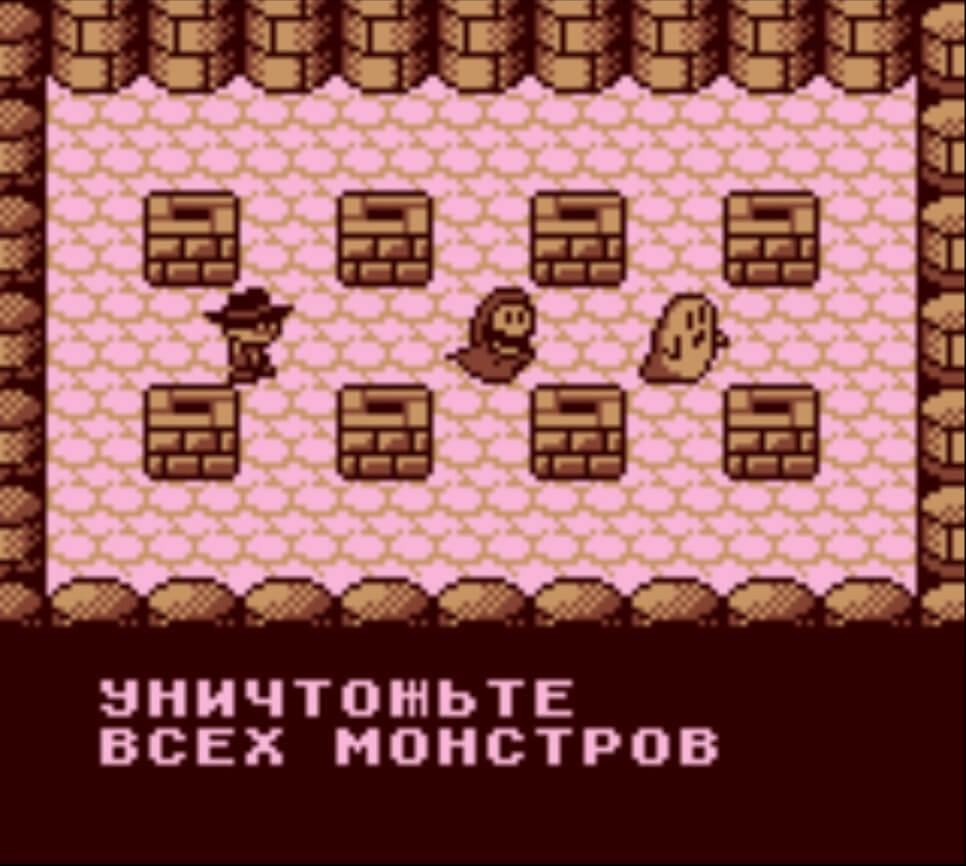 Bomberman GB - геймплей игры Game Boy